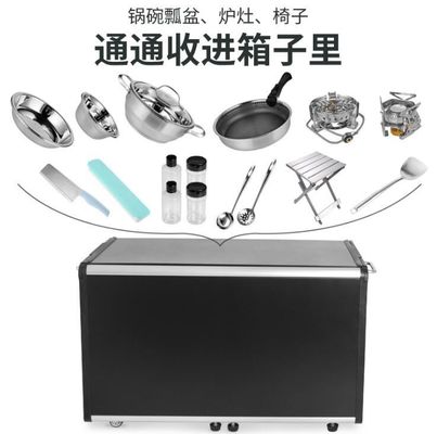 Mesa de acero inoxidable plegable de aluminio para cocina portátil en automóvil o casa