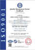 China Ningbo Aipu Tools Co., Ltd. certificaciones